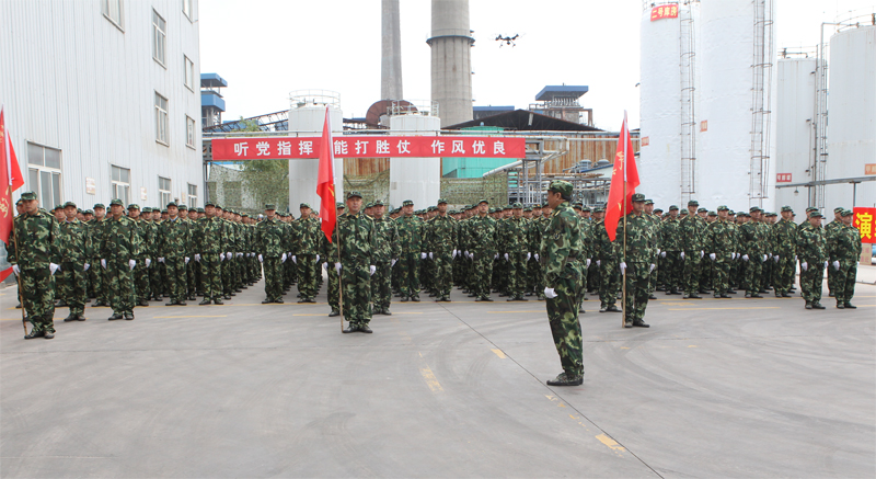 杏鑫娱乐·(中国区)官方网站