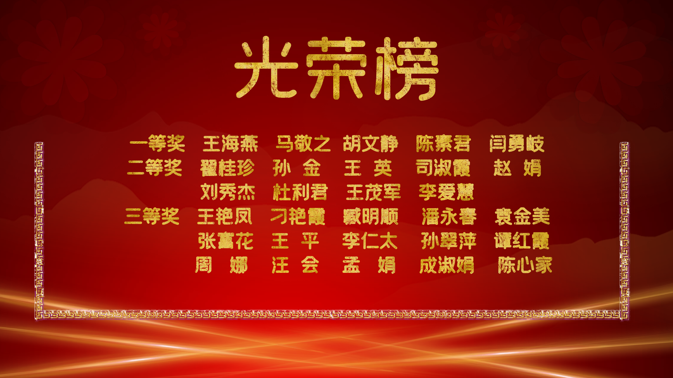 图怪兽_afc8ea14256d1cd5225276557b9271d2_99081.png